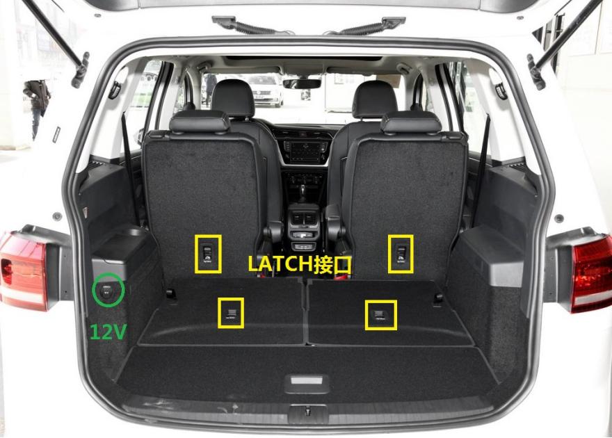 汽车儿童座椅如何安装,汽车儿童座椅怎样拆卸