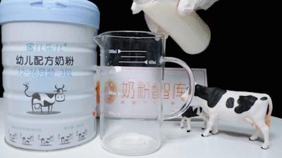 蜜儿乐儿奶粉怎么是咸的,蜜儿乐儿奶粉怎么样