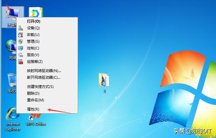 windows7怎么关闭域环境,windows7域服务器