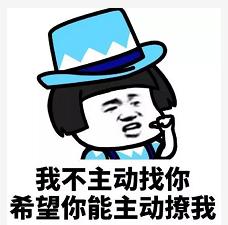 搞笑gif开心一刻可爱的妹子,搞笑gif开心一刻这才是真正的赢家