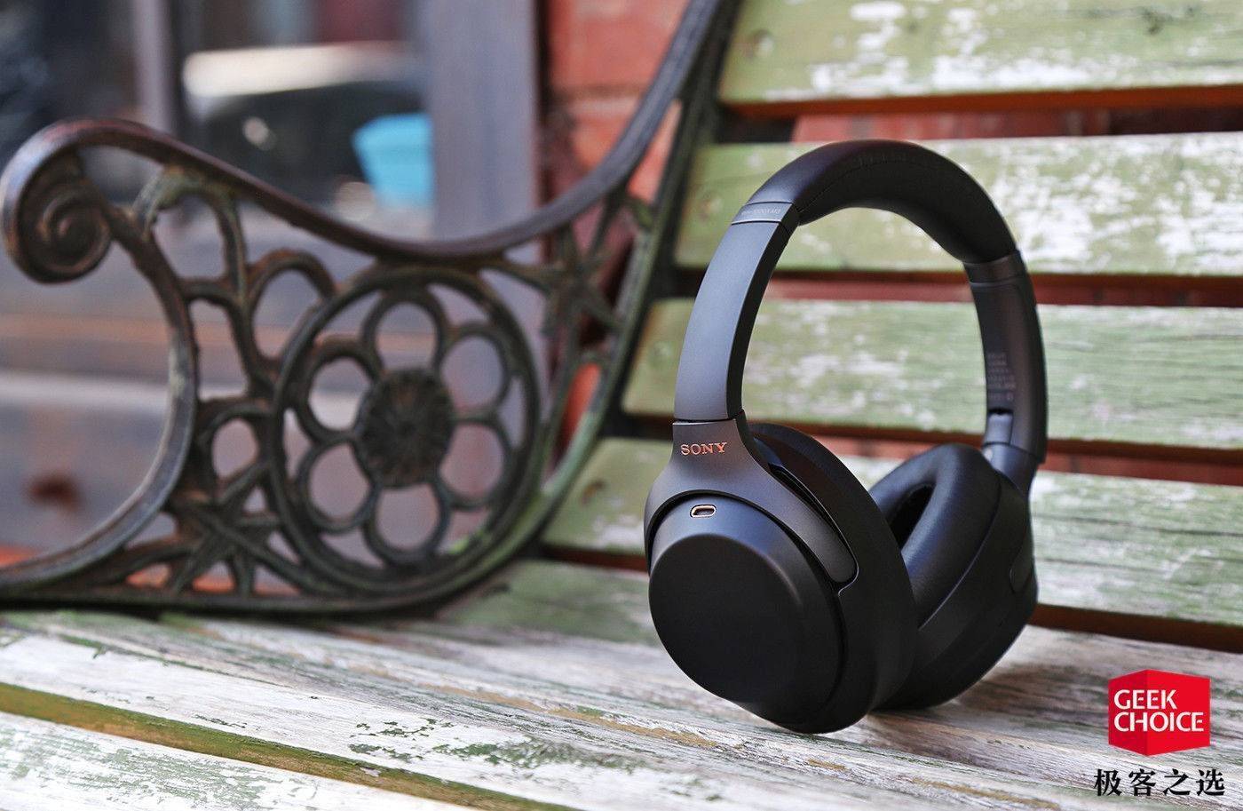 极客数码最好用的耳机,极客产品推荐