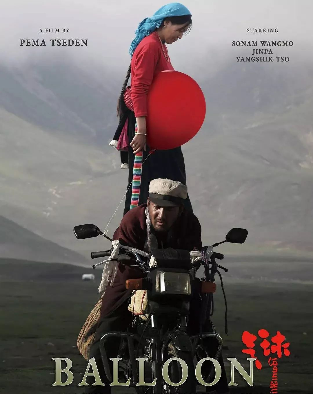 除了《少年的你》《流浪地球》，2019这九部电影才是被低估的神作