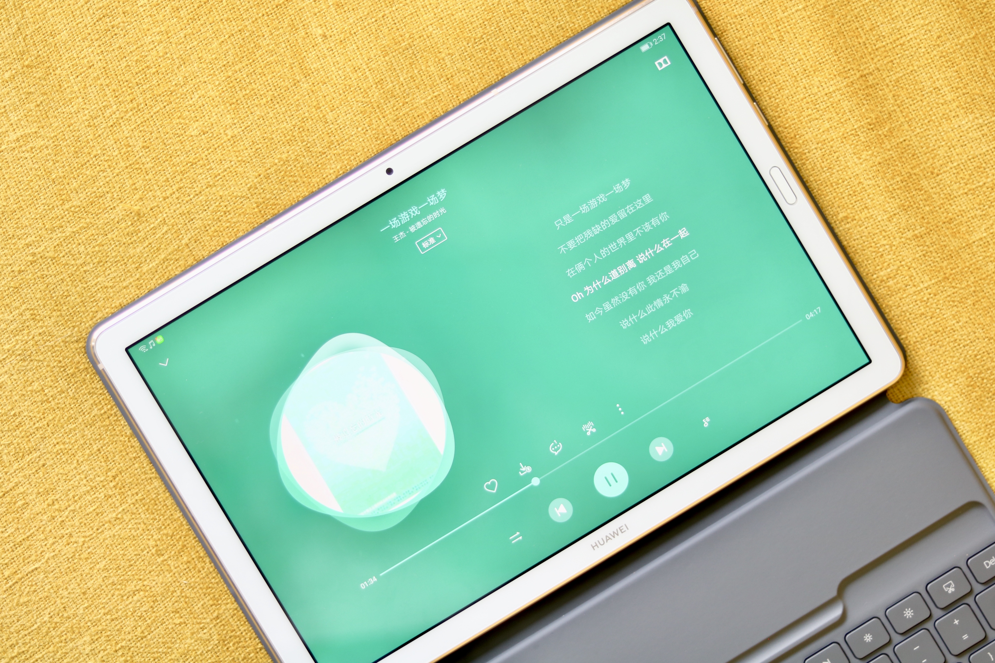 华为平板m6与matepad10.8区别,华为平板m6高能版和ipadmini5