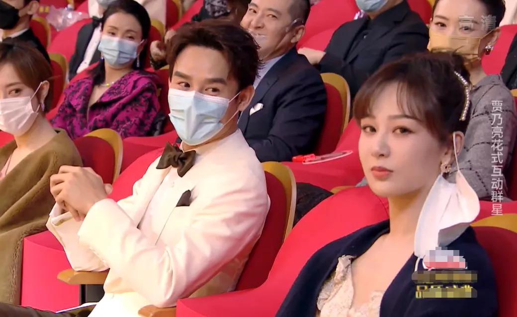 中国品质盛典李现倪妮,品质盛典杨紫李现倪妮赵又廷