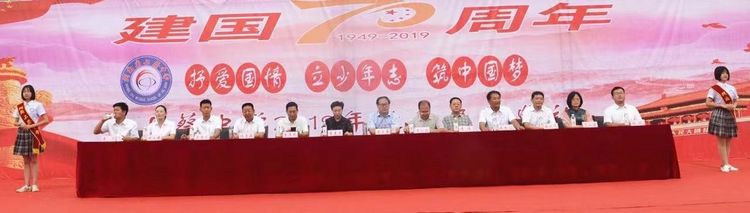 涓婅敗瀛︽牎鍙戝睍瑙勫垝,涓婅敗涓鏁欏鐩爣