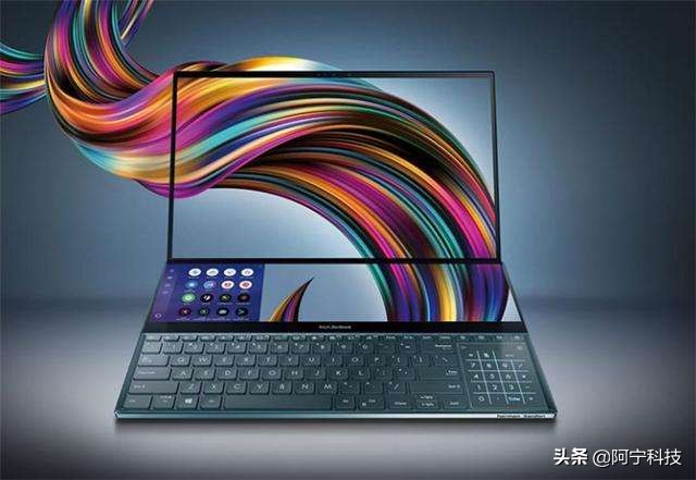 华硕笔记本新zenbook什么时间上市,华硕zenbookproduo最新款