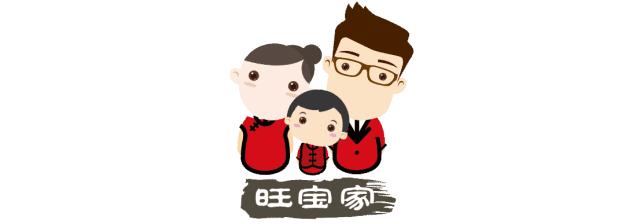 林允儿的o型腿,林允儿的o型腿走路