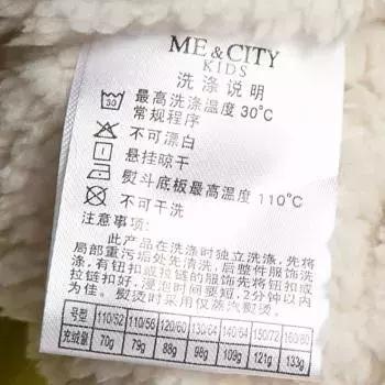 洗羽绒服太脏了怎么办,用洗衣机洗羽绒服的正确方法