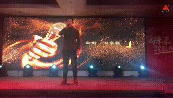 恒富机械助力2019跨境电商“迎春联欢会”圆满成功!