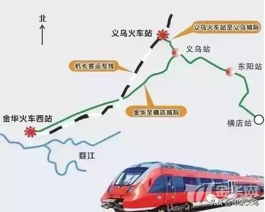 铁路义乌站改造方案,义乌城际铁路站
