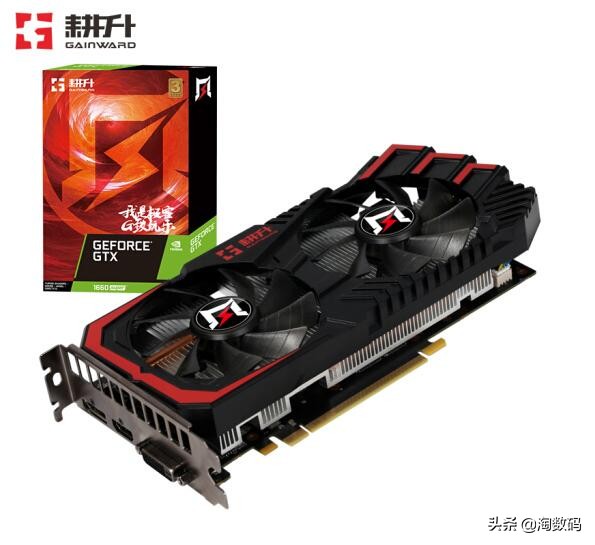 6.18值得购买好物,rtx2060super现在值得入手吗
