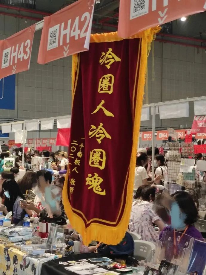 漫展见到特别喜欢的coser,逛漫展上遇到的神仙coser