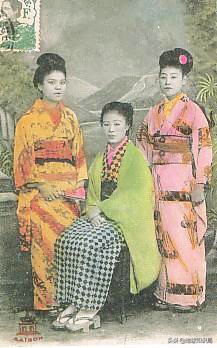 日本女人,为国*身卖**|地球知识局