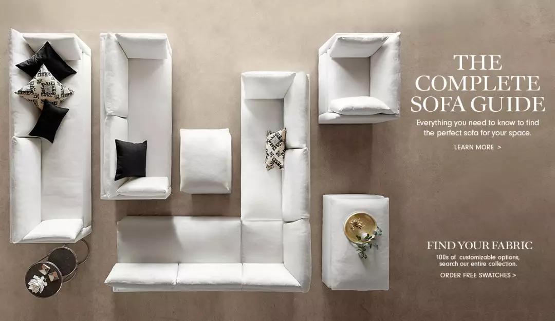 家具海淘网站有哪些,海淘中古家具回国