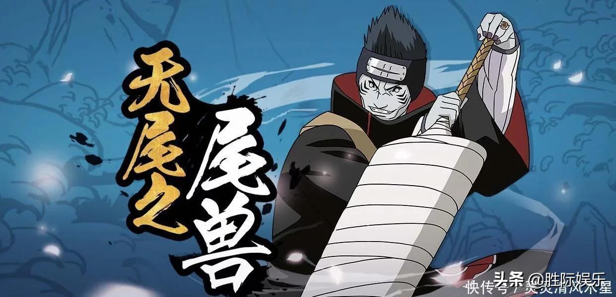 火影忍者卡卡西刷图快吗,火影忍者手游所有卡卡西实力评价