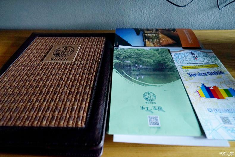 乌村值得去的地方,乌村最好的地方