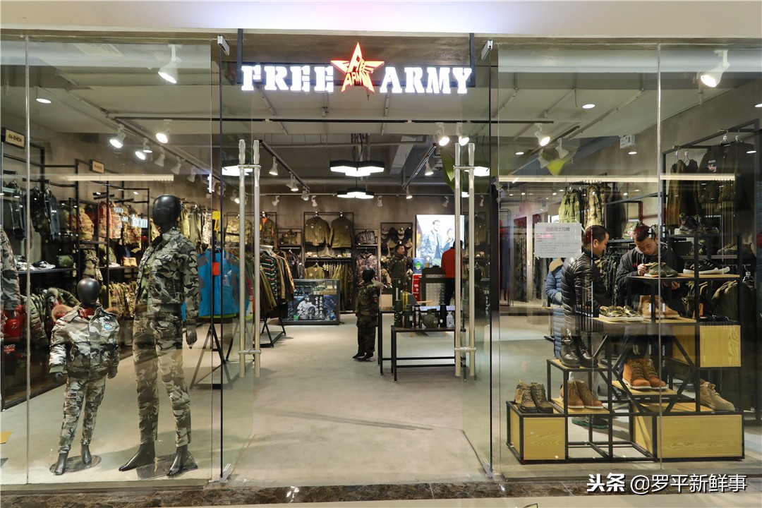 罗平大型购物中心上线，吃喝玩乐购沸腾全城！