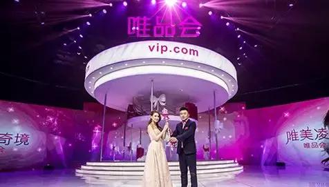 揭秘卖不掉的库存尾货,全国最大的库存尾货