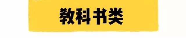 自然拼读十本书,自然拼读书测评