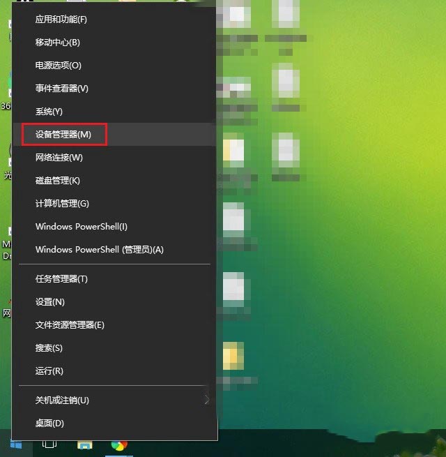 电脑连wifi老是掉线怎么解决,三步轻松解决电脑wifi经常掉线
