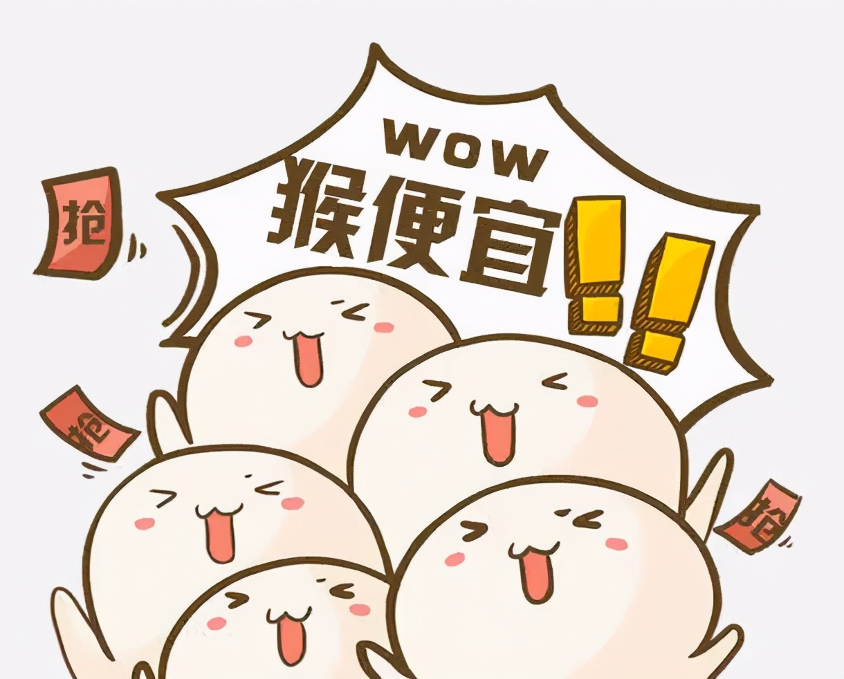 50元会员卡是真是假 (低价会员卡套路)