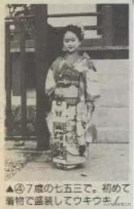 酒井法子涉毒事件完整版,酒井法子涉毒事件真相