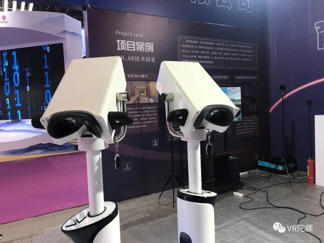 vr和ar的领军企业,vr产业ar产业有哪些