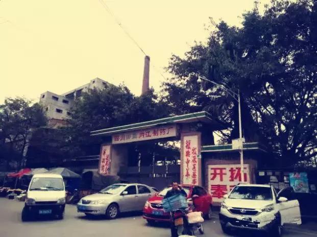 城市的一张新名片,一张新名片