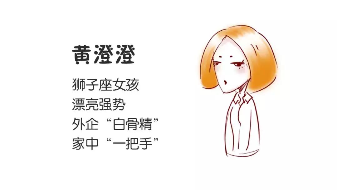 「男人的战争」直男的生日礼物?