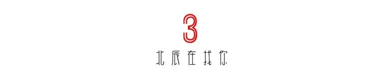 被老公气怎么办,被老公气得心情不好怎么办