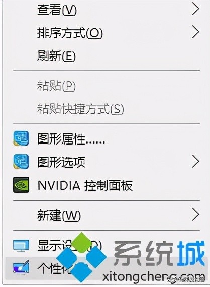 windows10新电脑怎么没有图标,windows10系统桌面不显示