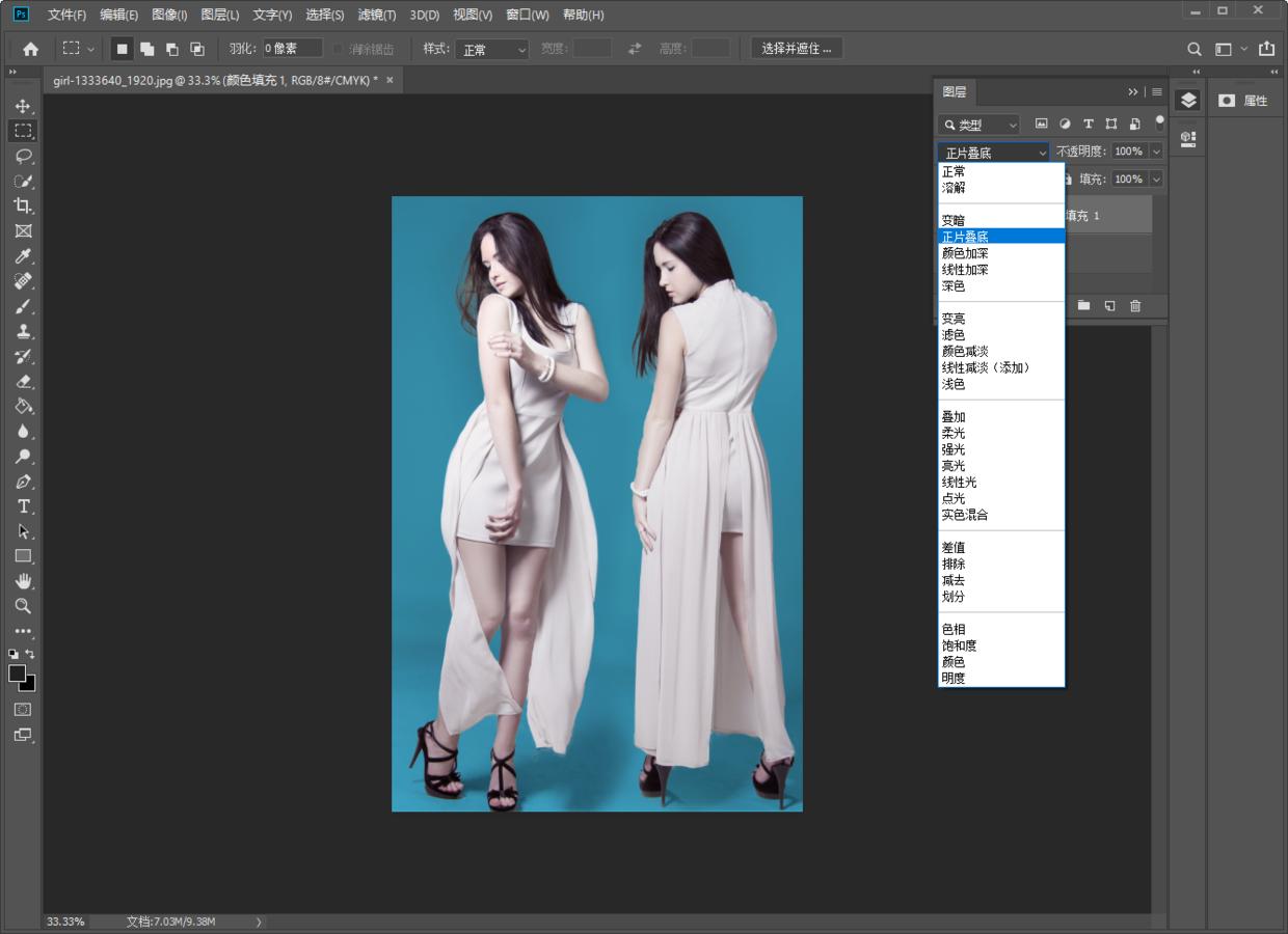 ps抠图快速抠发丝教程,ps人物头发抠图