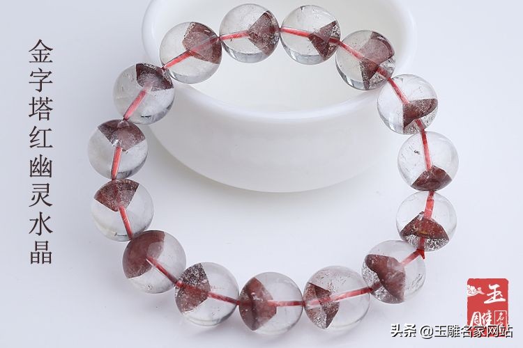 红水晶与粉水晶哪个价格高,红水晶多少钱一公斤