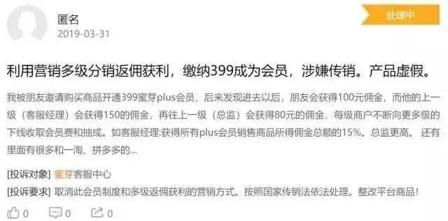 姣嶅┐鐢靛晢璐濊礉铚滆娊,璐濊礉铚滆娊