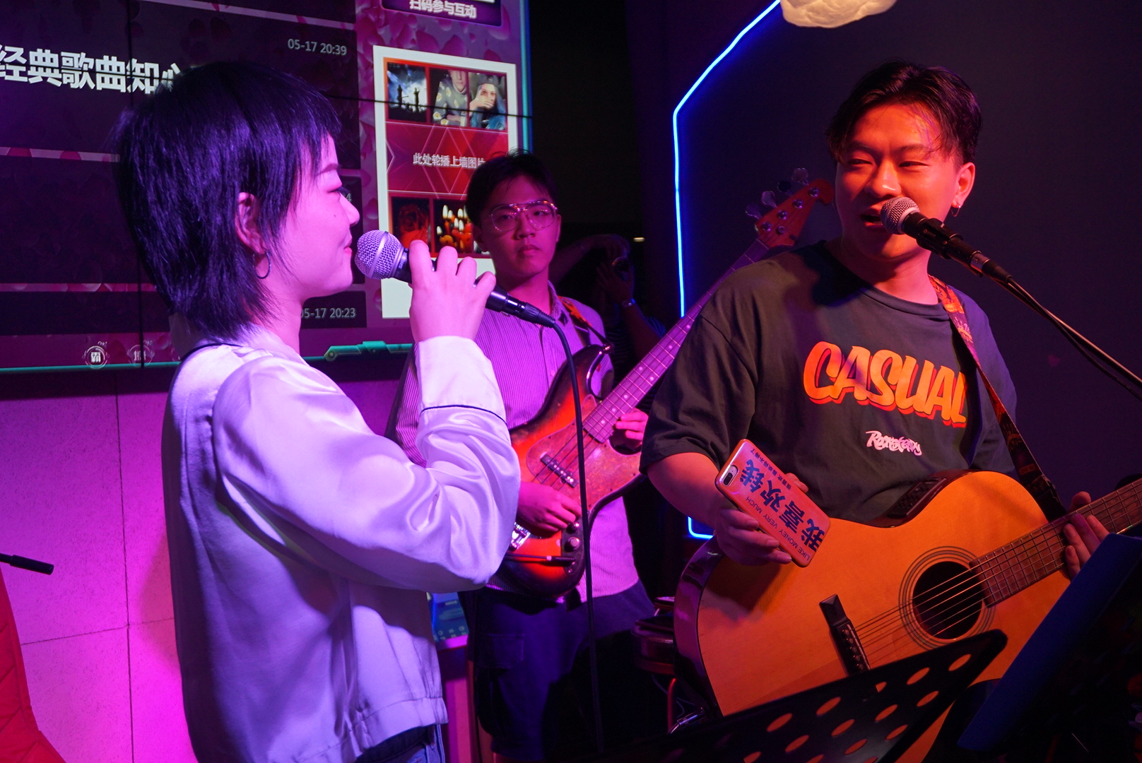 粉色羽毛、星空灯、透明泡泡，没错，一起来好久不见约听歌啊