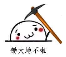 一言不合蹦野迪，专心建筑不吃鸡，看看这个调皮的堡垒之夜吧