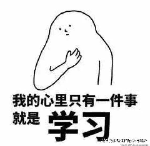 初中生心理素质情况如何描述,浅谈初中生心理