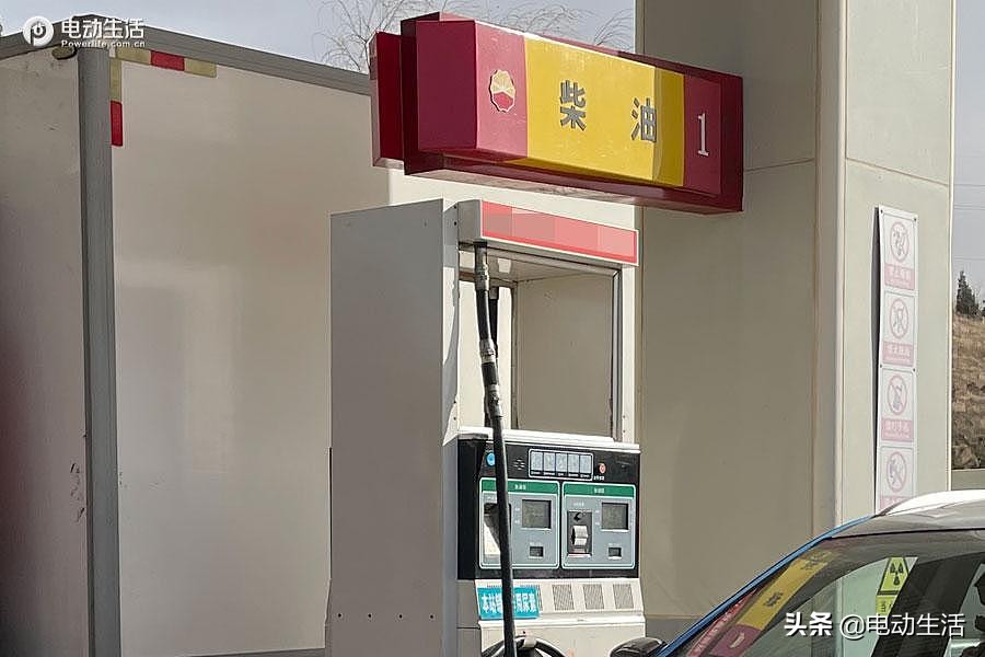 威马ex5-z深度试驾48小时,威马EX5测试