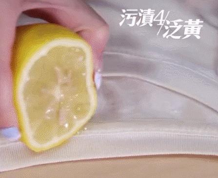 白色衣服发黄漂白剂洗得掉吗,衣服发黄怎么用漂白水