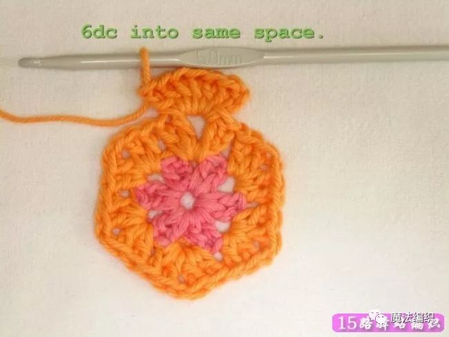 钩针足球教程图解,钩针编织足球的教程