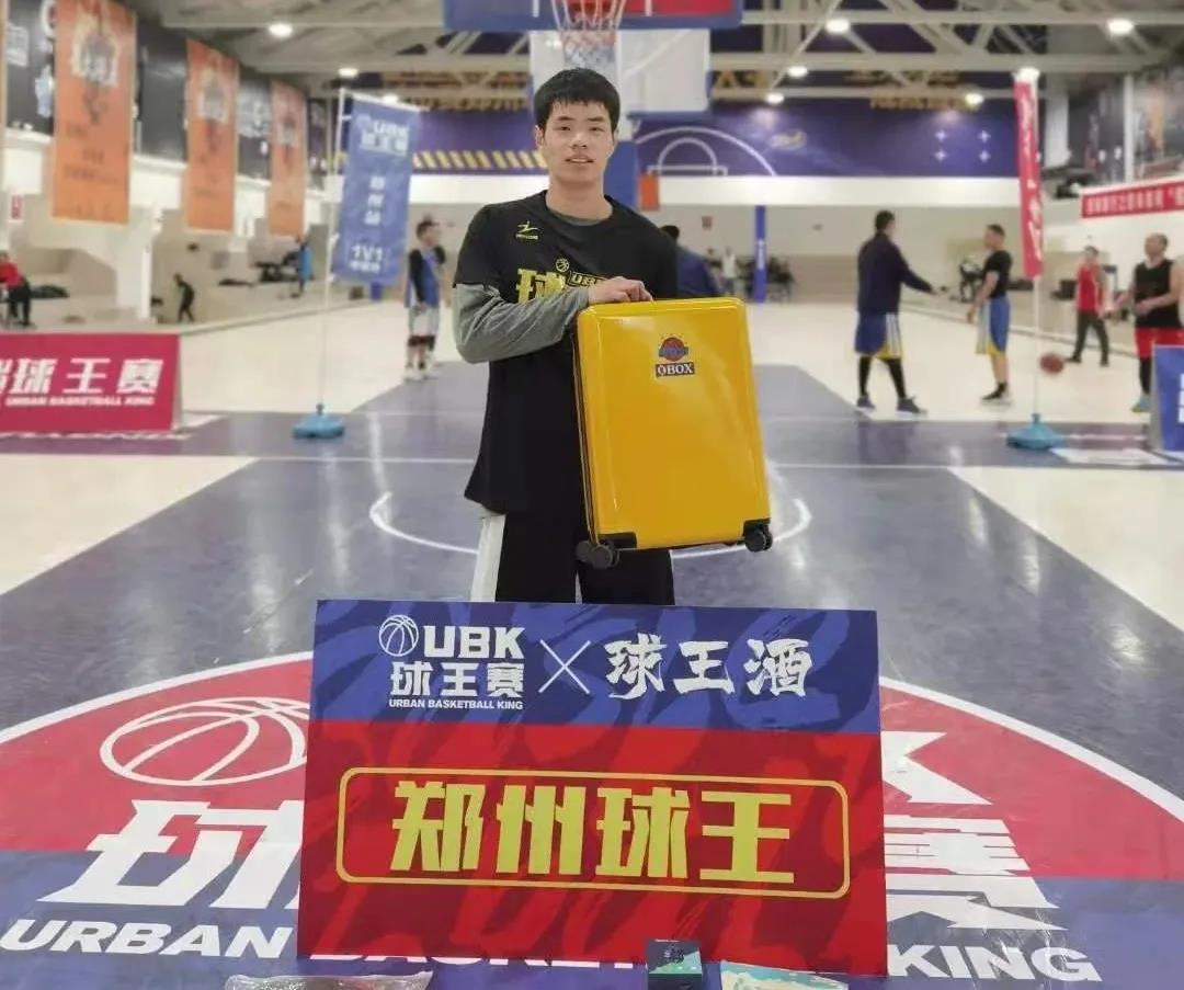 ubk球王赛第9位新星,ubk球王赛32强回放