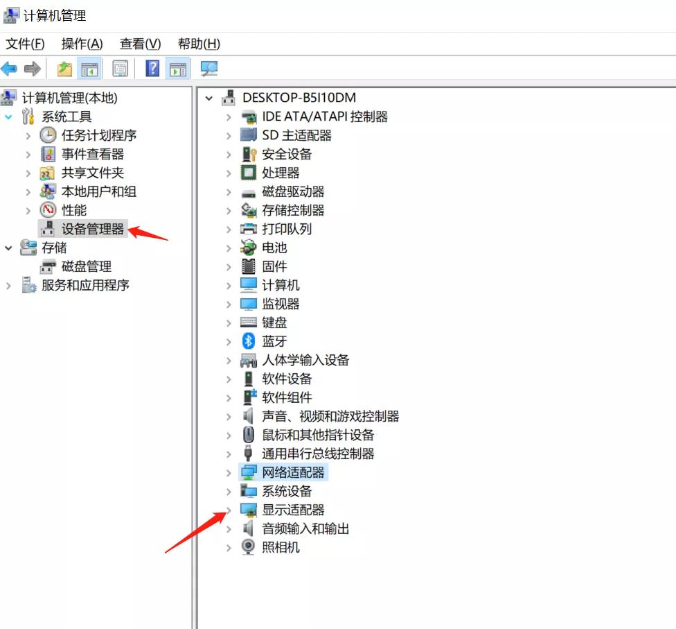win10系统开机后黑屏显示鼠标,win10电脑开机后显示器黑屏有鼠标