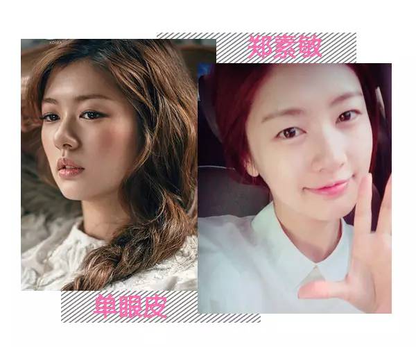 单眼皮超级自然妆,单眼皮化完妆也美美哒