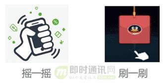 IM软件红包技术解密,十:手Q客户端针对2020年春节红包的技术实践