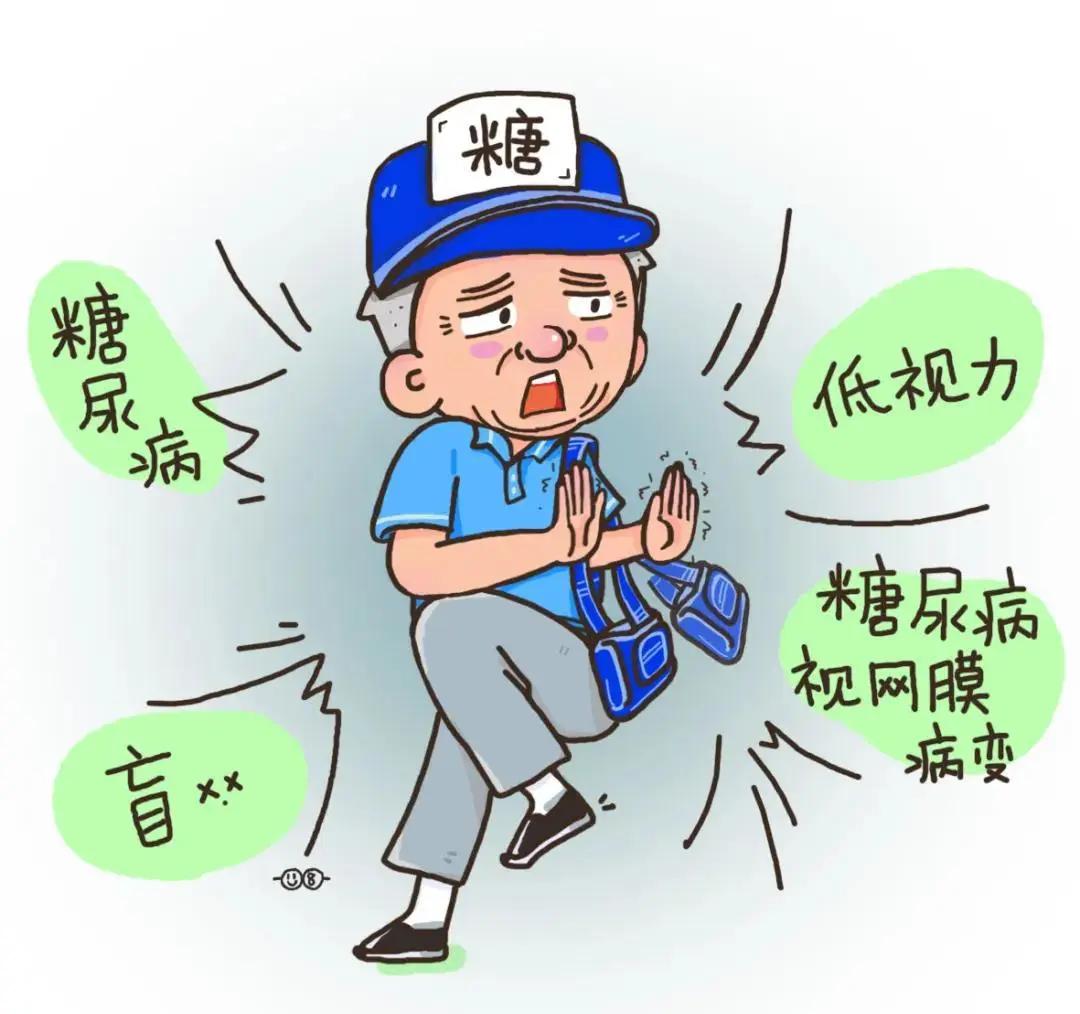 老人视力模糊眼睛失明怎么救治,八旬老人双目失明怎么办