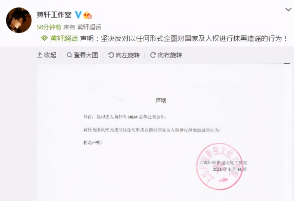 hm被抵制原因对阿迪耐克有影响吗,hm阿迪耐克现状