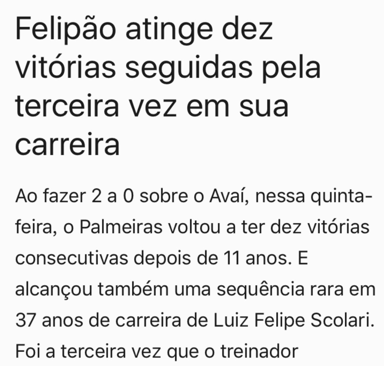 广州恒大足球俱乐部外援球星,广州恒大外援历史名单