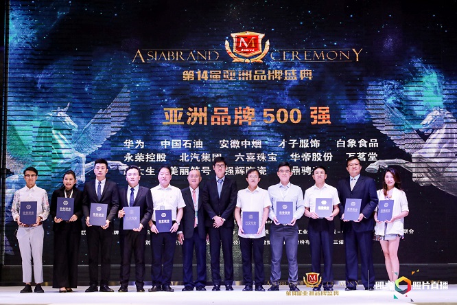 才子男装官网活动,才子男装活动图片