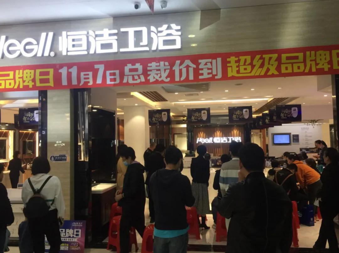 芝华仕头等舱沙发南京实体店,芝华仕头等舱沙发盛大开业优惠