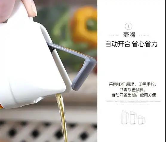 什么样的油壶不挂油好用,什么油壶不挂油不漏